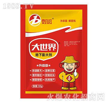 �������-������-ϲ�m��