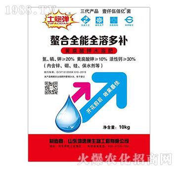 �S�����ˮ�ܷ�-����ȫ��ȫ�ܶ��a-���ٿ�