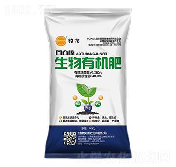 40kg�����ЙC��-��������ޏ�(f��)