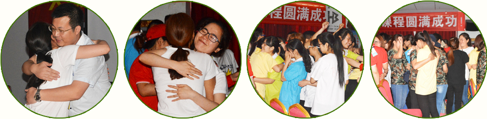 �ж������^�Լ�����