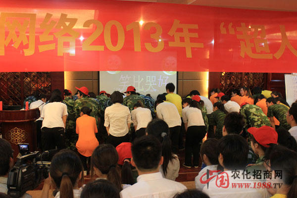 ��ƨ�Ɍ��� ��M�gЦ