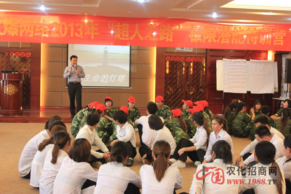 �����̕� �ж�����