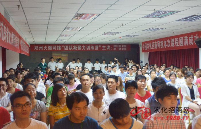 學(xué)會(huì)為自己買(mǎi)單