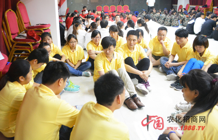 學(xué)會(huì)為自己買(mǎi)單