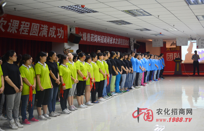 學(xué)會(huì)為自己買(mǎi)單