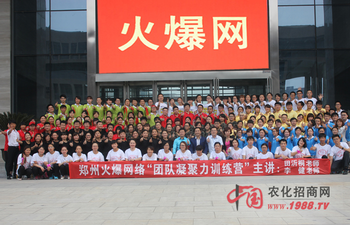 找回當(dāng)初的那份激情