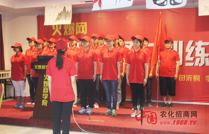 團(tuán)隊(duì)風(fēng)采