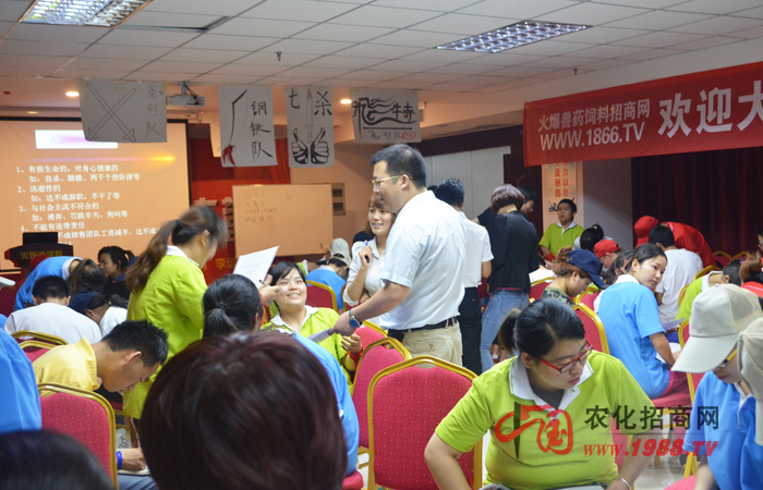 堅定目標,勇于挑戰(zhàn)