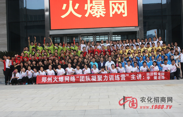 一份耕耘,一份收獲,機(jī)會(huì)是留給有準(zhǔn)備的人