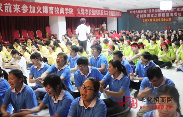 鋼鐵是怎樣煉成的