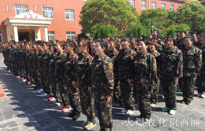 火爆網(wǎng)2017動(dòng)能覺(jué)醒訓(xùn)練營(yíng)之團(tuán)隊(duì)毅力