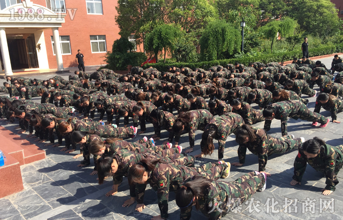 2017動(dòng)能覺醒 自我突破