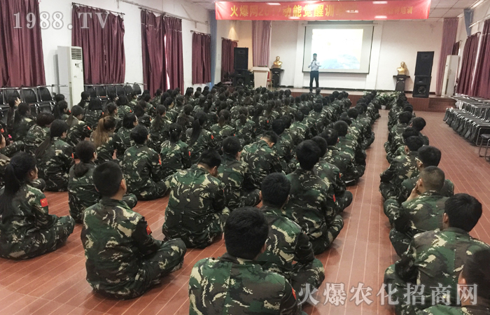 2017動(dòng)能覺醒 自我突破