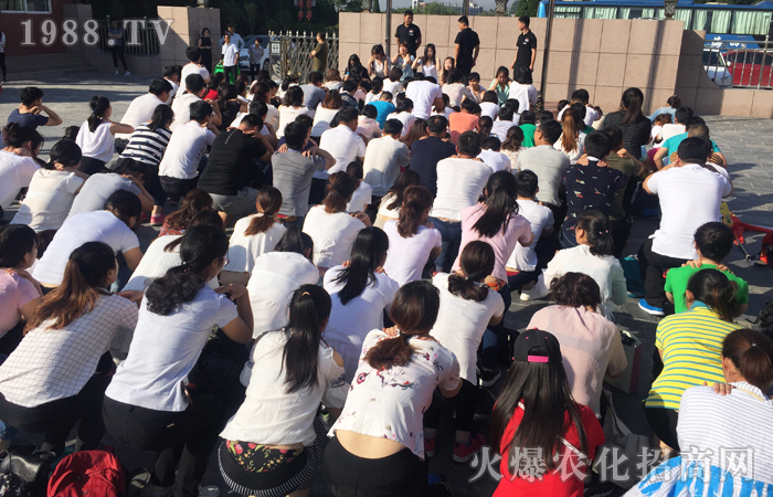 動能覺醒,用心改變,磨煉信念