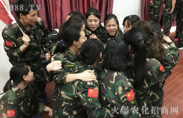 動能覺醒,用心改變,磨煉信念