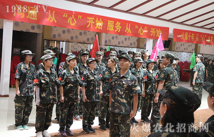 全力以赴,風(fēng)雨同舟