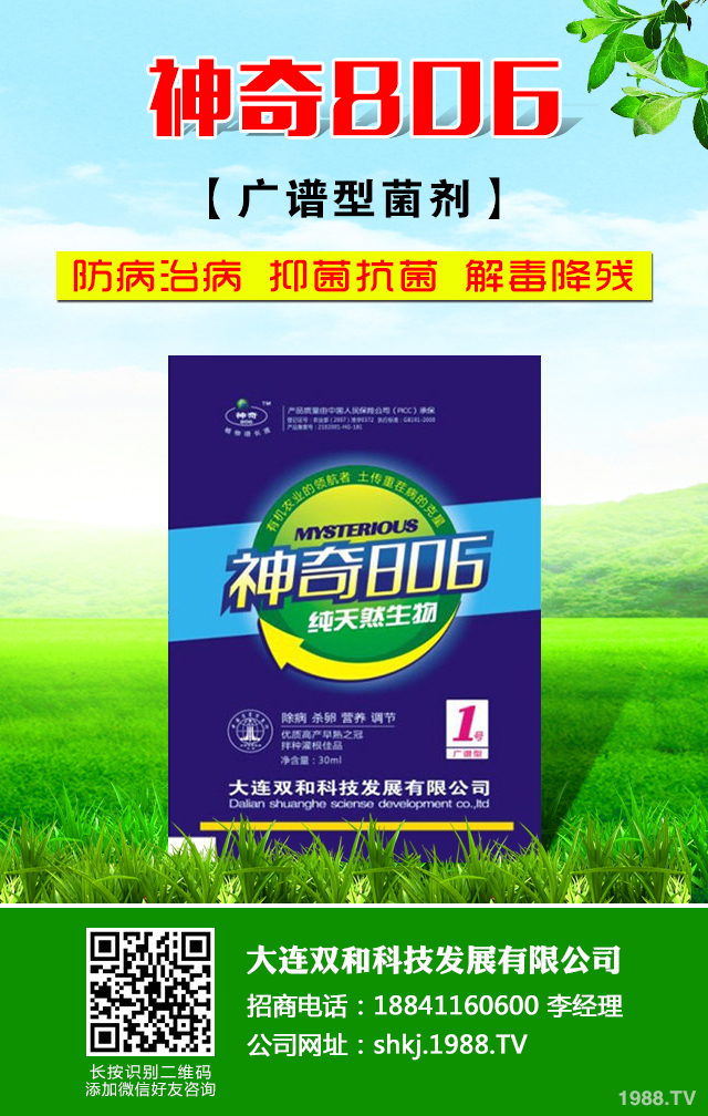 ��η��κ��ҳ�Ҋ���x�������ҳ�Ҋ���x�����μ���