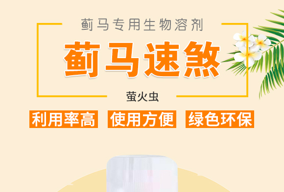 ����Ԫ��ˮ�ܷ���15-4-35+TE-����⛌�-�r(n��ng)���ʘI(y��)_01