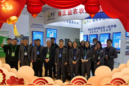 ��������r(n��ng)��ף���т��I(y��)���������������������µ�һ�����չ��D��