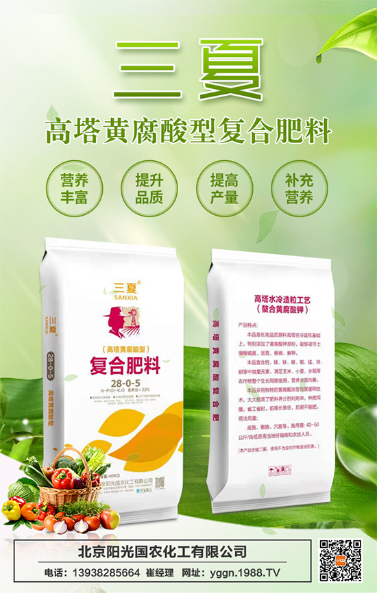 ���(y��ng)���(gu��)�r(n��ng)�ף�r(n��ng)�Y�����т��|�м������������������ƽ�������ߟo(w��)�]��