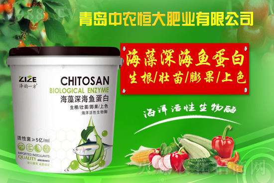 �����r(n��ng)���ףȫ��(gu��)��������옷(l��)������ʮ����ؔ(c��i)Դ�L�L��