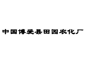 ���ۿh��@�r(n��ng)���S