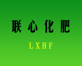 ���(y��ng)��(li��n)�Ļ��ʿƼ����޹�˾