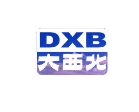 ���^�д������Ƽ��l(f��)չ����؟(z��)�ι�˾