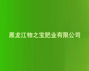 ��������֮���ʘI(y��)���޹�˾