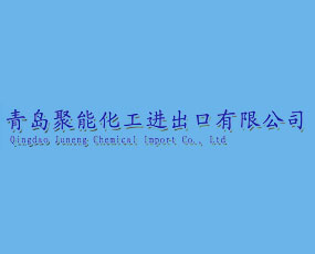 ���u���ܻ����M�������޹�˾