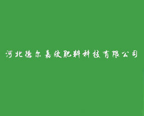 �ӱ�� ��������ϿƼ����޹�˾