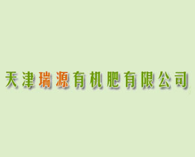 �����Դ�ЙC(j��)�����޹�˾