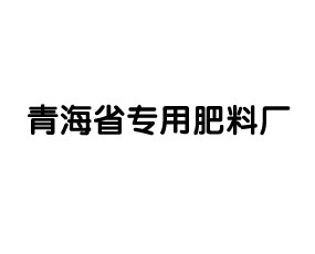 �ຣʡ���÷��ϏS