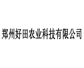 ���ݺ����r(n��ng)�I(y��)�Ƽ����޹�˾