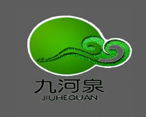 �������ź�Ȫ�ʘI(y��)���޹�˾