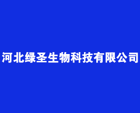�ӱ��Gʥ����Ƽ����޹�˾