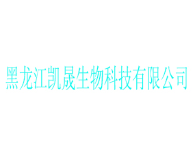 �������P������Ƽ����޹�˾
