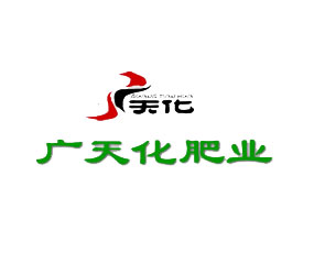 �V���V�컯�������޹�˾