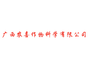 �V���r(n��ng)ϲ����ƌW(xu��)���޹�˾
