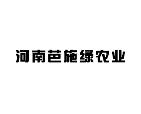 ���ϰ�ʩ�G�r(n��ng)�I(y��)�Ƽ����޹�˾