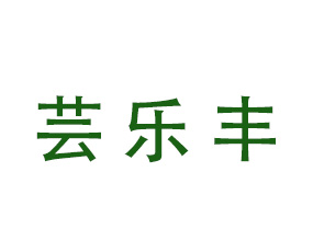 �����|���S�r(n��ng)�I(y��)�Ƽ����޹�˾