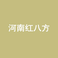 ���ϼt�˷��ʘI(y��)���޹�˾