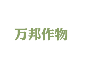 �����f�����ﱣ�o(h��)���޹�˾