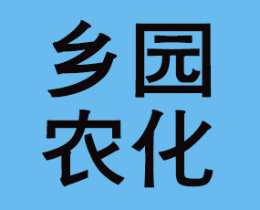 �I����մ���^(q��)�l(xi��ng)�@�r(n��ng)�����޹�˾