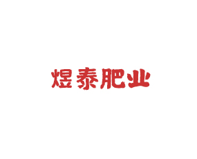 �|��?k��)�̩�ʘI(y��)���޹�˾