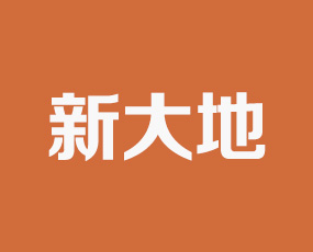 �����X���´�طʘI(y��)���޹�˾