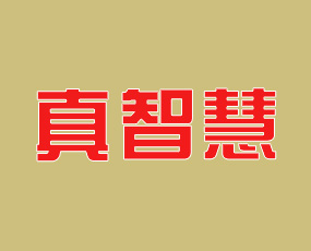 ��������ǻ��r�I(y��)���F���޹�˾