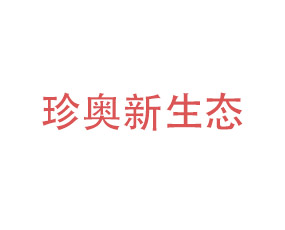 ���B��W�����B(t��i)�Ƽ��ɷ����޹�˾