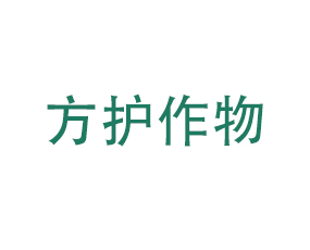 ���u���o����I�B(y��ng)���޹�˾