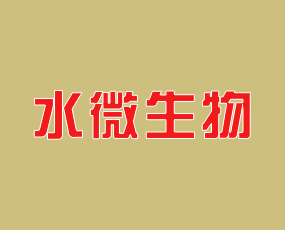 �V��ˮ΢����Ƽ����޹�˾